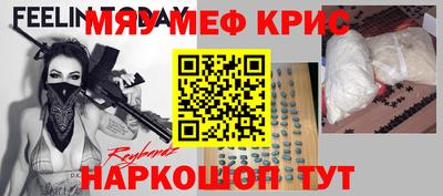 дживик Нальчик