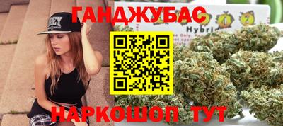 кокаин перу Можга