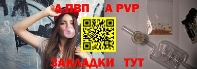 кокаин Можайск
