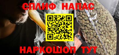 кокаин перу Можга