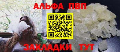 кокаин перу Можга