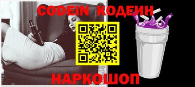 альфа пвп VHQ Нарткала