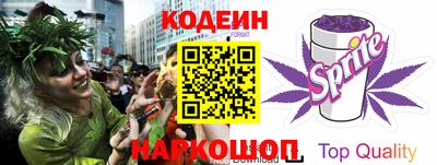 дживик Нальчик