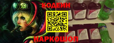 альфа пвп VHQ Нарткала