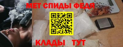 альфа пвп VHQ Нарткала