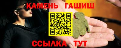 кокаин Можайск