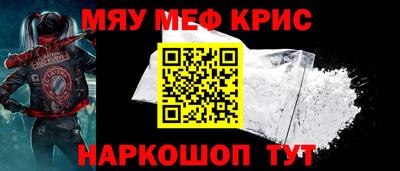альфа пвп VHQ Нарткала