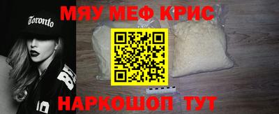 дживик Нальчик
